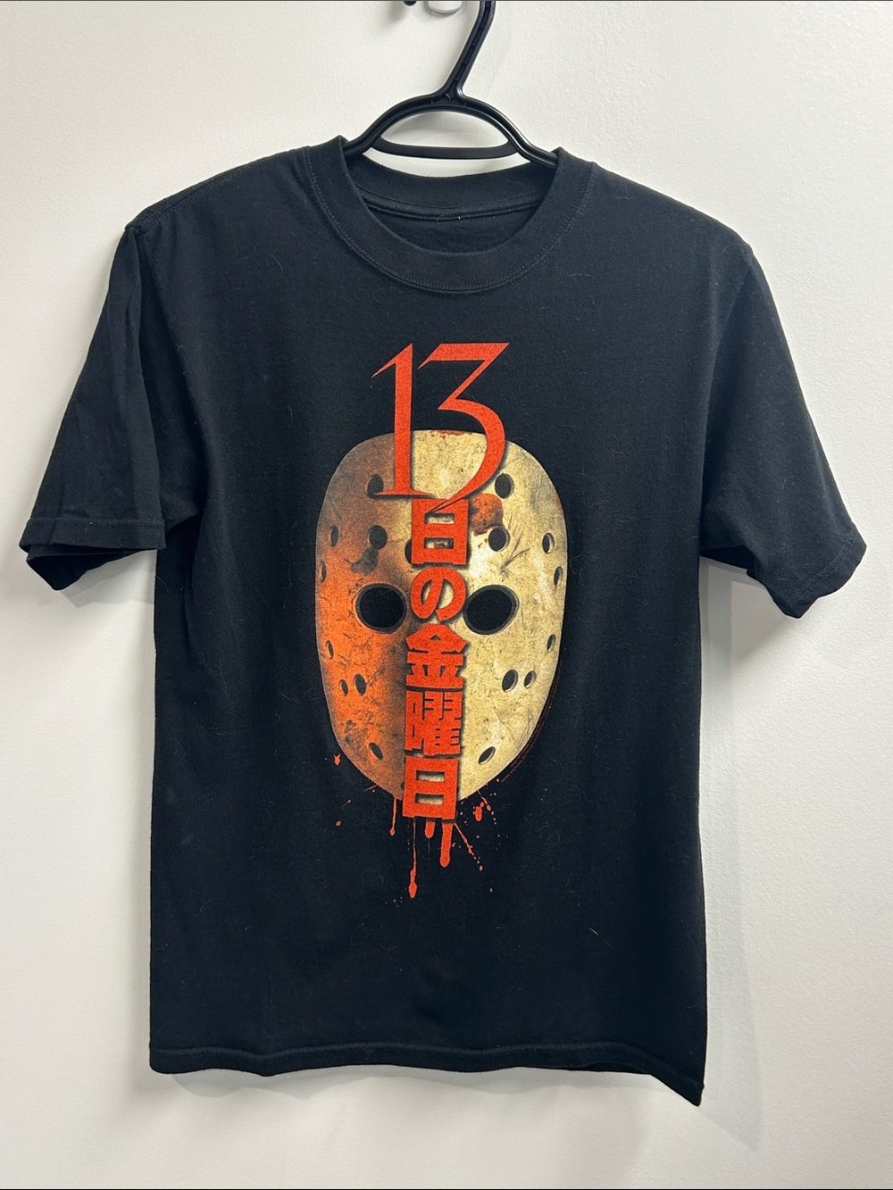 Black Friday The 13th tee